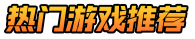 QQ手游网
